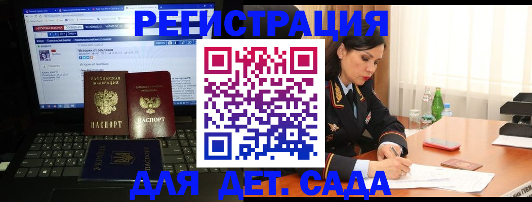 прописка для кредита в Нягани